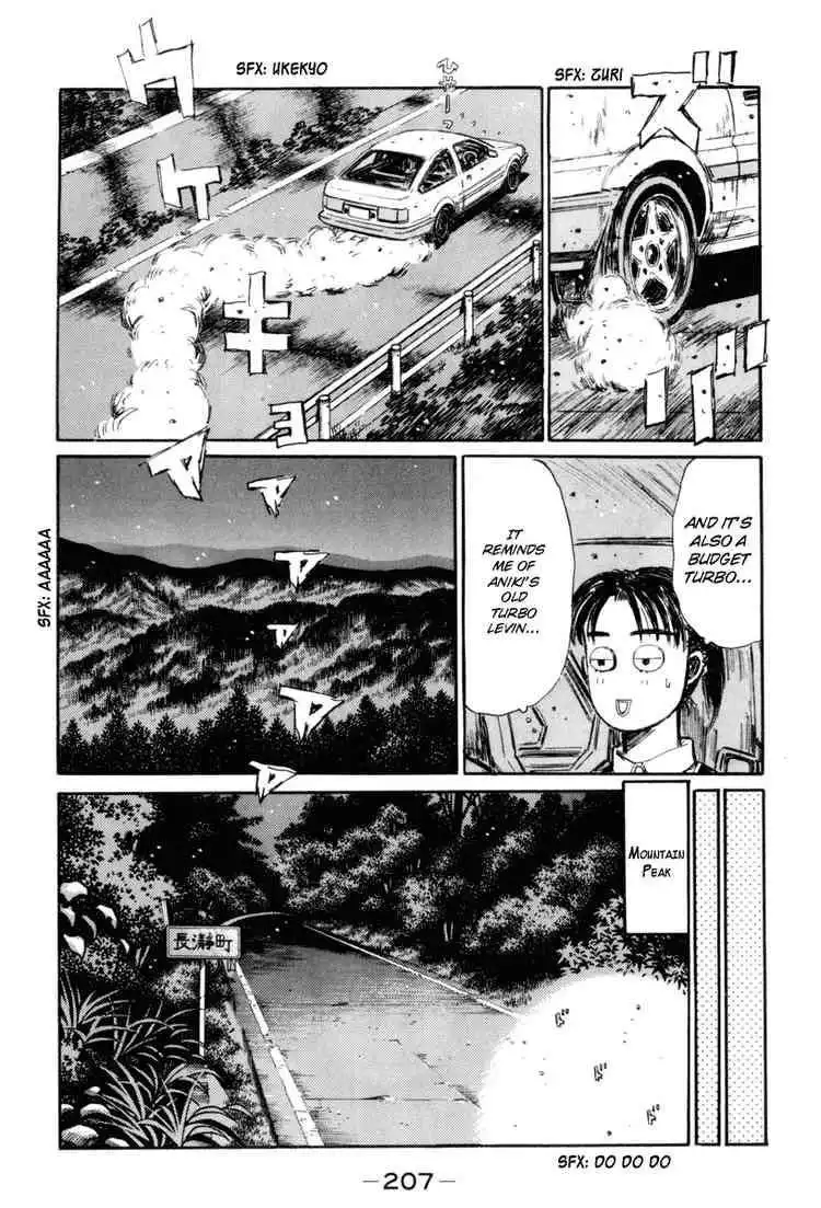 Initial D Chapter 321 5